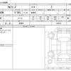 toyota alphard 2023 -TOYOTA 【なにわ 337 41】--Alphard 3BA-AGH40W--AGH40W-0005497---TOYOTA 【なにわ 337 41】--Alphard 3BA-AGH40W--AGH40W-0005497- image 3