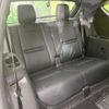 mazda cx-8 2022 CFJ1602281 image 10
