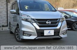 nissan serena 2017 quick_quick_DAA-GFC27_GFC27-041957