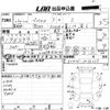 toyota prius-α 2011 -TOYOTA--Prius α ZVW41W-3056067---TOYOTA--Prius α ZVW41W-3056067- image 3