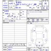 honda n-box-plus 2014 -HONDA 【名変中 】--N BOX + JF2--4200732---HONDA 【名変中 】--N BOX + JF2--4200732- image 3