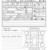 toyota noah 2019 CFJ1523648 image 21