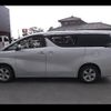 toyota vellfire 2016 -TOYOTA 【新潟 301ﾔ4095】--Vellfire AGH30W--0065580---TOYOTA 【新潟 301ﾔ4095】--Vellfire AGH30W--0065580- image 12