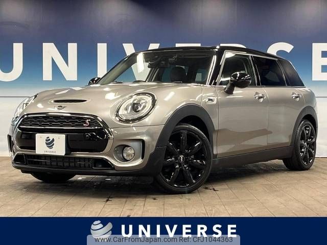 mini mini-others 2019 -BMW--BMW Mini DBA-LN20--WMWLN720202H56373---BMW--BMW Mini DBA-LN20--WMWLN720202H56373- image 1