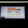 honda n-box 2018 quick_quick_JF3_JF3-1135703 image 3