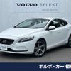 volvo v40 2016 -VOLVO--Volvo V40 LDA-MD4204T--YV1MVA8RDG2338198---VOLVO--Volvo V40 LDA-MD4204T--YV1MVA8RDG2338198- image 1