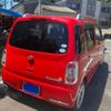 daihatsu mira-cocoa 2017 -DAIHATSU--Mira Cocoa DBA-L675S--L675S-0220158---DAIHATSU--Mira Cocoa DBA-L675S--L675S-0220158- image 4