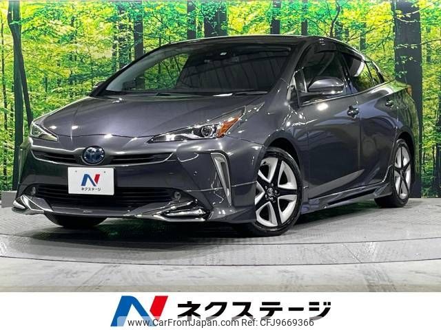 toyota prius 2020 -TOYOTA--Prius DAA-ZVW51--ZVW51-6148233---TOYOTA--Prius DAA-ZVW51--ZVW51-6148233- image 1