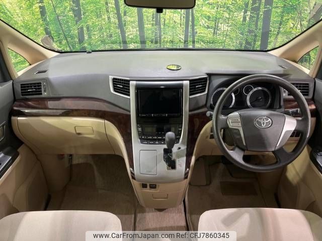 toyota alphard 2013 -TOYOTA--Alphard DBA-ANH20W--ANH20-8303648---TOYOTA--Alphard DBA-ANH20W--ANH20-8303648- image 2