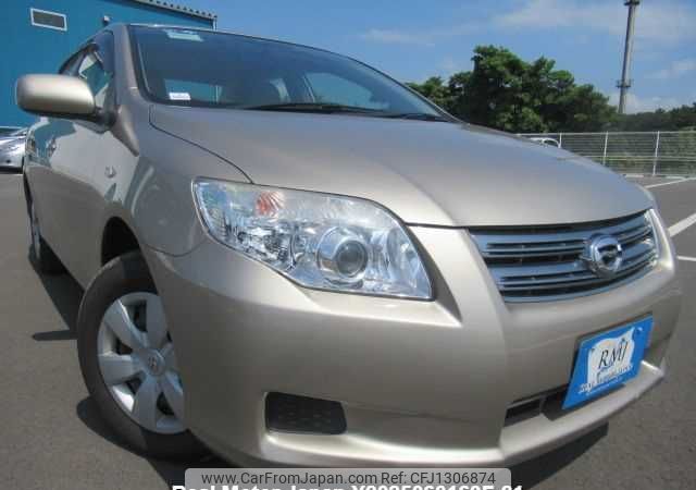 toyota corolla-axio 2008 646828-Y2025060169F-21 image 1