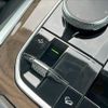 bmw x5 2019 CFJ1854378 image 9