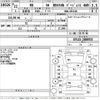 lexus rx 2010 -LEXUS--Lexus RX GYL15W-2406933---LEXUS--Lexus RX GYL15W-2406933- image 3
