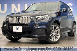 bmw x5 2013 -BMW--BMW X5 CBA-KR44--WBAKR620900C08618---BMW--BMW X5 CBA-KR44--WBAKR620900C08618-