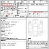 mazda efini-rx-7 1996 CFJ1778051 image 10