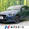mazda demio 2014 quick_quick_DJ5FS_DJ5FS-103788 image 1