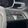audi q3 2022 -AUDI--Audi Q3 3DA-F3DFGF--WAUZZZF34N1034153---AUDI--Audi Q3 3DA-F3DFGF--WAUZZZF34N1034153- image 21