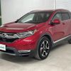 honda cr-v 2019 -HONDA--CR-V 6AA-RT5--RT5-1002220---HONDA--CR-V 6AA-RT5--RT5-1002220- image 17