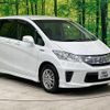 honda freed 2014 -HONDA 【名変中 】--Freed GP3--1126399---HONDA 【名変中 】--Freed GP3--1126399- image 1