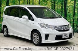 honda freed 2014 -HONDA 【名変中 】--Freed GP3--1126399---HONDA 【名変中 】--Freed GP3--1126399-