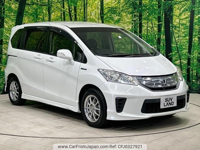 honda freed 2014 -HONDA 【名変中 】--Freed GP3--1126399---HONDA 【名変中 】--Freed GP3--1126399- image 1