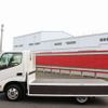 toyota dyna-truck 2022 CFJ8604847 image 11