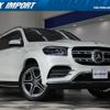 mercedes-benz gls-class 2020 CFJ1624331 image 1