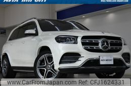 mercedes-benz gls-class 2020 CFJ1624331