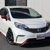 nissan note 2014 -NISSAN 【名変中 】--Note E12ｶｲ--950951---NISSAN 【名変中 】--Note E12ｶｲ--950951- image 28