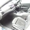 bmw 3-series 2024 -BMW 【名変中 】--BMW 3 Series 5F20--08E16833---BMW 【名変中 】--BMW 3 Series 5F20--08E16833- image 11