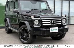 mercedes-benz g-class 2016 -MERCEDES-BENZ--Benz G Class LDA-463348--WDB4633482X252256---MERCEDES-BENZ--Benz G Class LDA-463348--WDB4633482X252256-