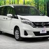 nissan serena 2018 -NISSAN--Serena DAA-GNC27--GNC27-010176---NISSAN--Serena DAA-GNC27--GNC27-010176- image 18