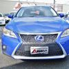 lexus ct 2011 quick_quick_DAA-ZWA10_ZWA10-2046435 image 10