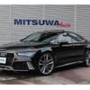 audi rs7-sportback 2016 AUTOSERVER_15_4964_248 image 1