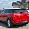 mini mini-others 2016 quick_quick_LN20_WMWLN720902D34388 image 9