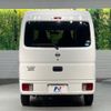 nissan clipper-van 2019 -NISSAN--Clipper Van HBD-DR17V--DR17V-429063---NISSAN--Clipper Van HBD-DR17V--DR17V-429063- image 16