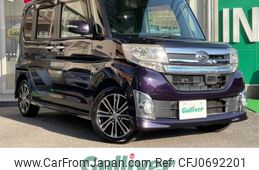 daihatsu tanto 2014 -DAIHATSU--Tanto DBA-LA610S--LA610S-0013626---DAIHATSU--Tanto DBA-LA610S--LA610S-0013626-