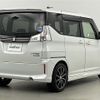 suzuki solio 2019 -SUZUKI--Solio DAA-MA36S--MA36S-764247---SUZUKI--Solio DAA-MA36S--MA36S-764247- image 18