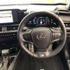 lexus ux 2022 -LEXUS 【熊本 379ﾆ 88】--Lexus UX 6AA-MZAH10--MZAH10-2141191---LEXUS 【熊本 379ﾆ 88】--Lexus UX 6AA-MZAH10--MZAH10-2141191- image 13