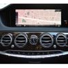 mercedes-benz s-class 2018 quick_quick_DAA-222058_WDD2220582A448566 image 18