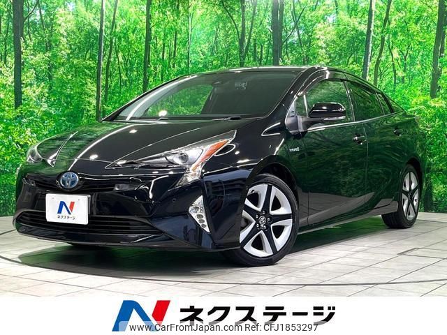 toyota prius 2017 CFJ1853297 image 1