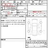 mitsubishi ek-wagon 2023 quick_quick_5BA-B33W_B33W-0303257 image 19