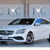 mercedes-benz cla-class 2016 -MERCEDES-BENZ--Benz CLA DBA-117942--WDD1179422N426053---MERCEDES-BENZ--Benz CLA DBA-117942--WDD1179422N426053- image 1