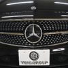 mercedes-benz amg 2017 -MERCEDES-BENZ--AMG CBA-213064--WDD2130642A247543---MERCEDES-BENZ--AMG CBA-213064--WDD2130642A247543- image 25