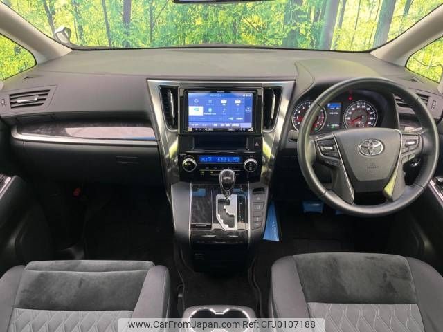 toyota alphard 2019 -TOYOTA--Alphard DBA-AGH30W--AGH30-0262496---TOYOTA--Alphard DBA-AGH30W--AGH30-0262496- image 2