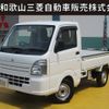 mitsubishi minicab-truck 2017 -MITSUBISHI--Minicab Truck EBD-DS16T--DS16T-250474---MITSUBISHI--Minicab Truck EBD-DS16T--DS16T-250474- image 1