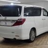 toyota alphard 2013 -TOYOTA--Alphard DBA-ANH20W--ANH20-8285206---TOYOTA--Alphard DBA-ANH20W--ANH20-8285206- image 16