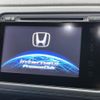 honda vezel 2015 quick_quick_RU3_RU3-1107473 image 3