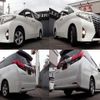 toyota alphard 2015 quick_quick_DBA-AGH35W_AGH35-0001962 image 7