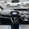 nissan serena 2020 -NISSAN--Serena DAA-GC27--GC27-056700---NISSAN--Serena DAA-GC27--GC27-056700- image 16