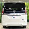 nissan serena 2016 -NISSAN--Serena DAA-GC27--GC27-006179---NISSAN--Serena DAA-GC27--GC27-006179- image 16